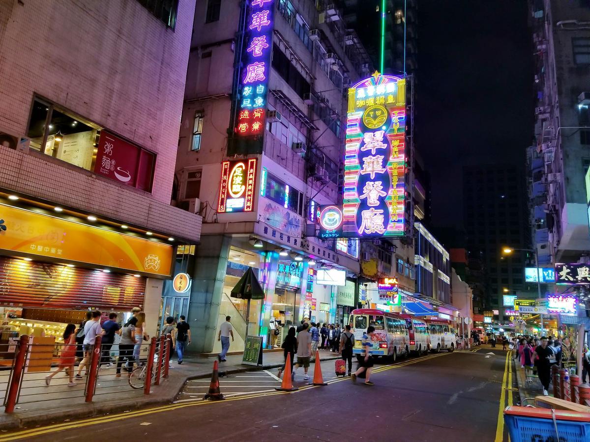 Longwin Hostel Hongkong Eksteriør bilde